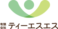 有限会社ティーエスエス｜電気・通信・WEBのトータルサポート