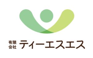 有限会社ティーエスエス